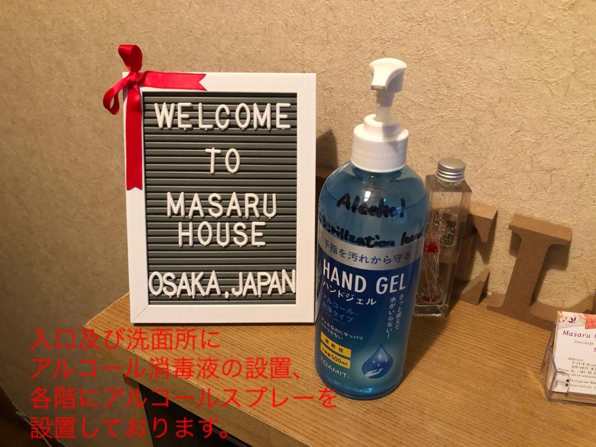 Masaru House Villa Osaka Dış mekan fotoğraf
