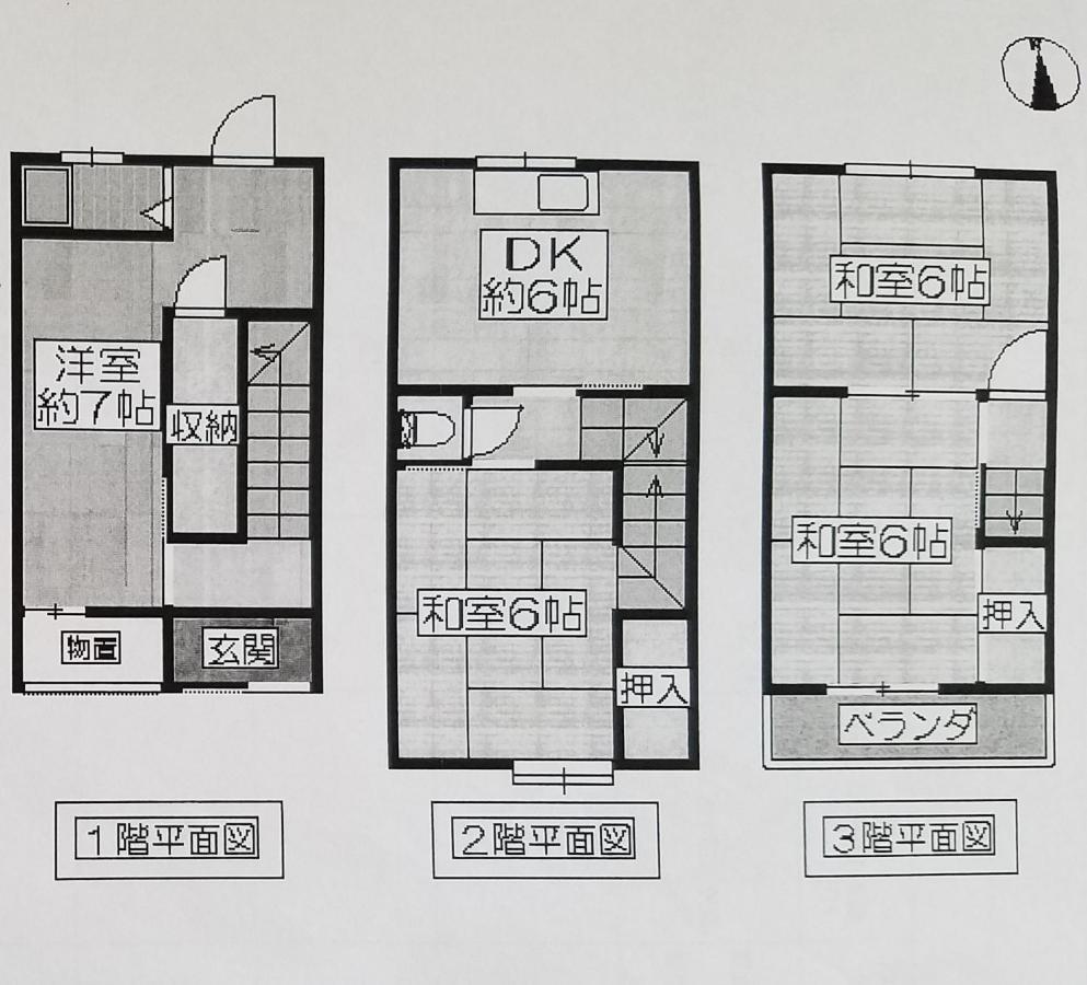 Masaru House Villa Osaka Dış mekan fotoğraf