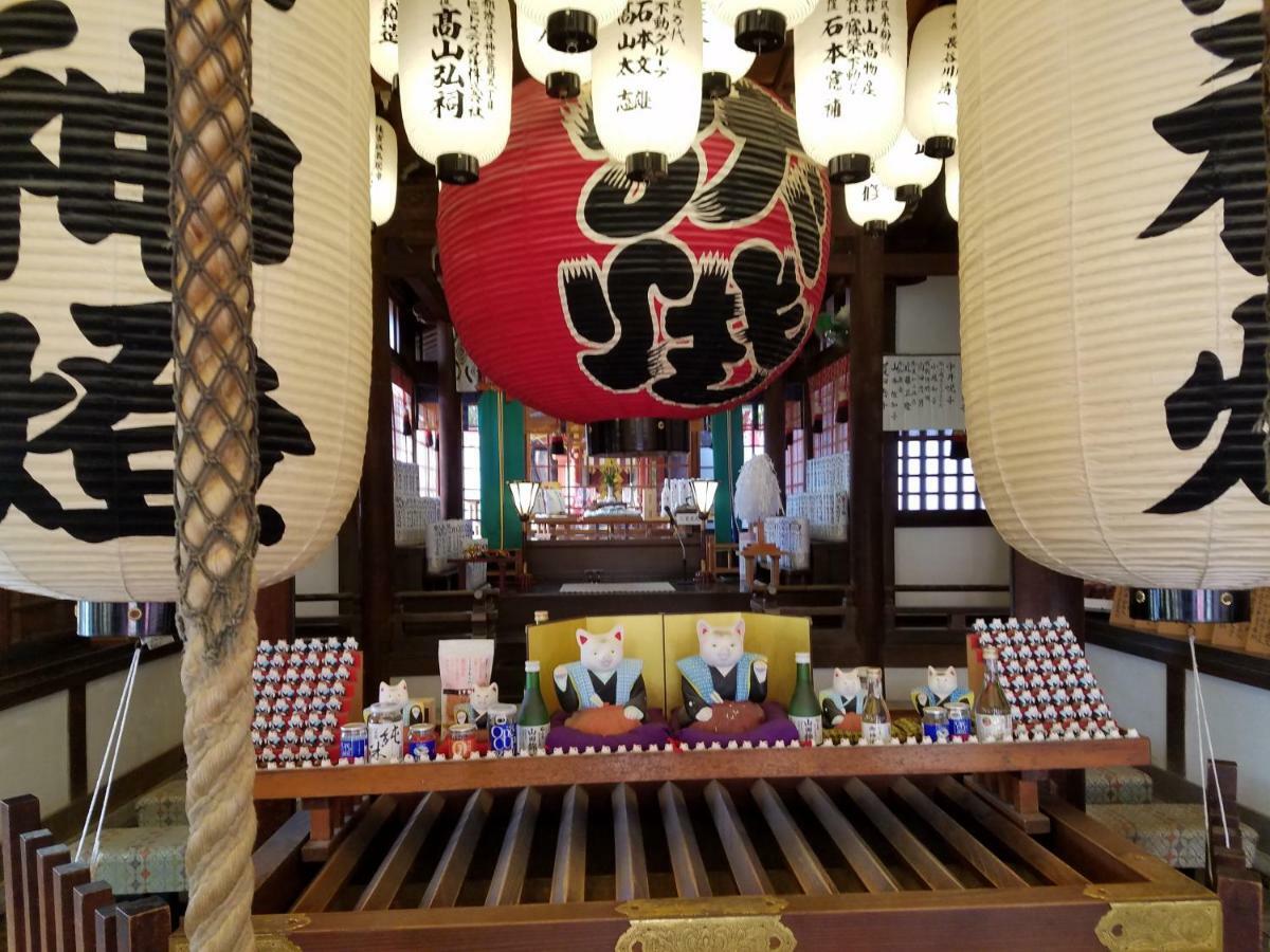 Masaru House Villa Osaka Dış mekan fotoğraf
