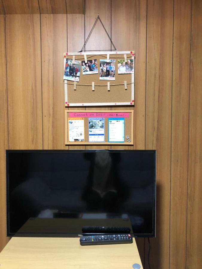Masaru House Villa Osaka Dış mekan fotoğraf