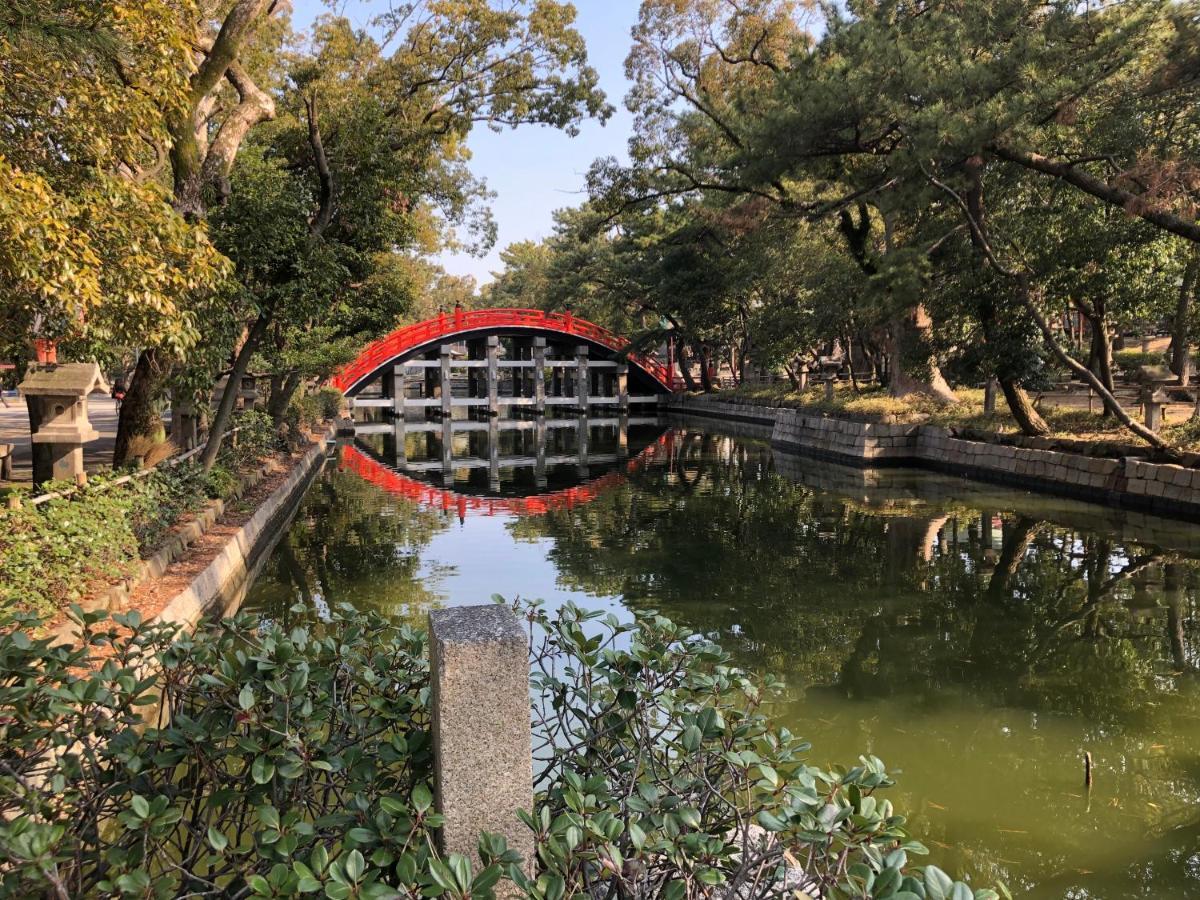 Masaru House Villa Osaka Dış mekan fotoğraf